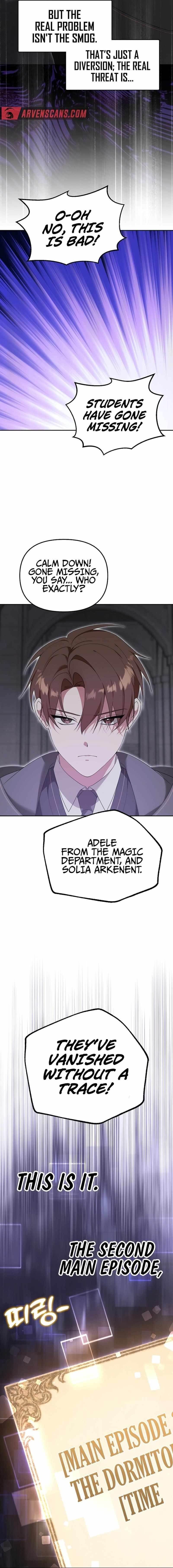 The Genius Tamer of the Academy - Chapter 11 Page 16