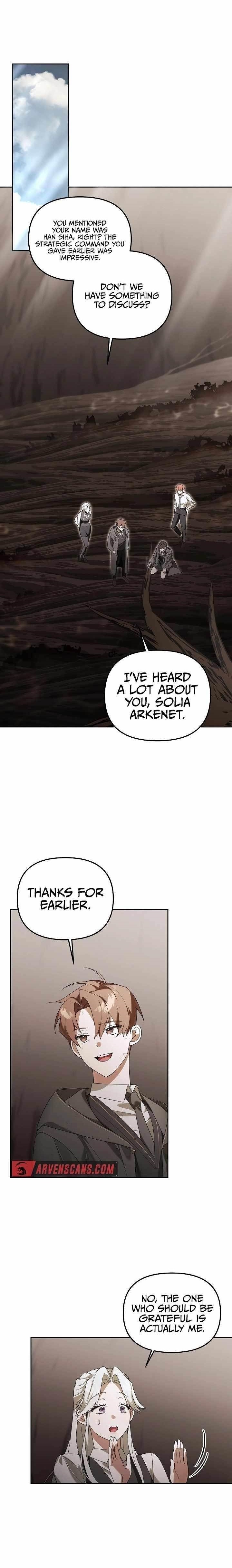 The Genius Tamer of the Academy - Chapter 14 Page 1