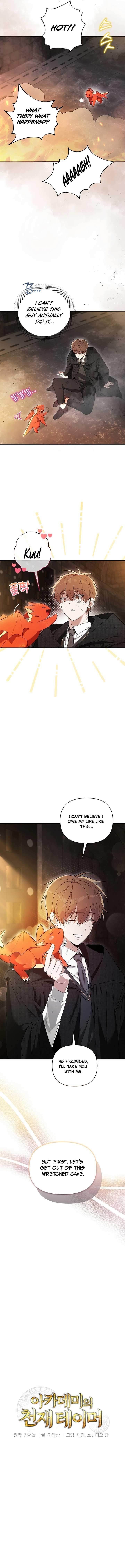 The Genius Tamer of the Academy - Chapter 2 Page 9