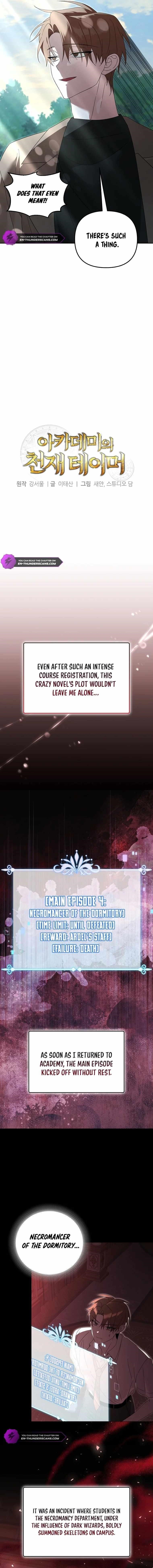 The Genius Tamer of the Academy - Chapter 29 Page 7