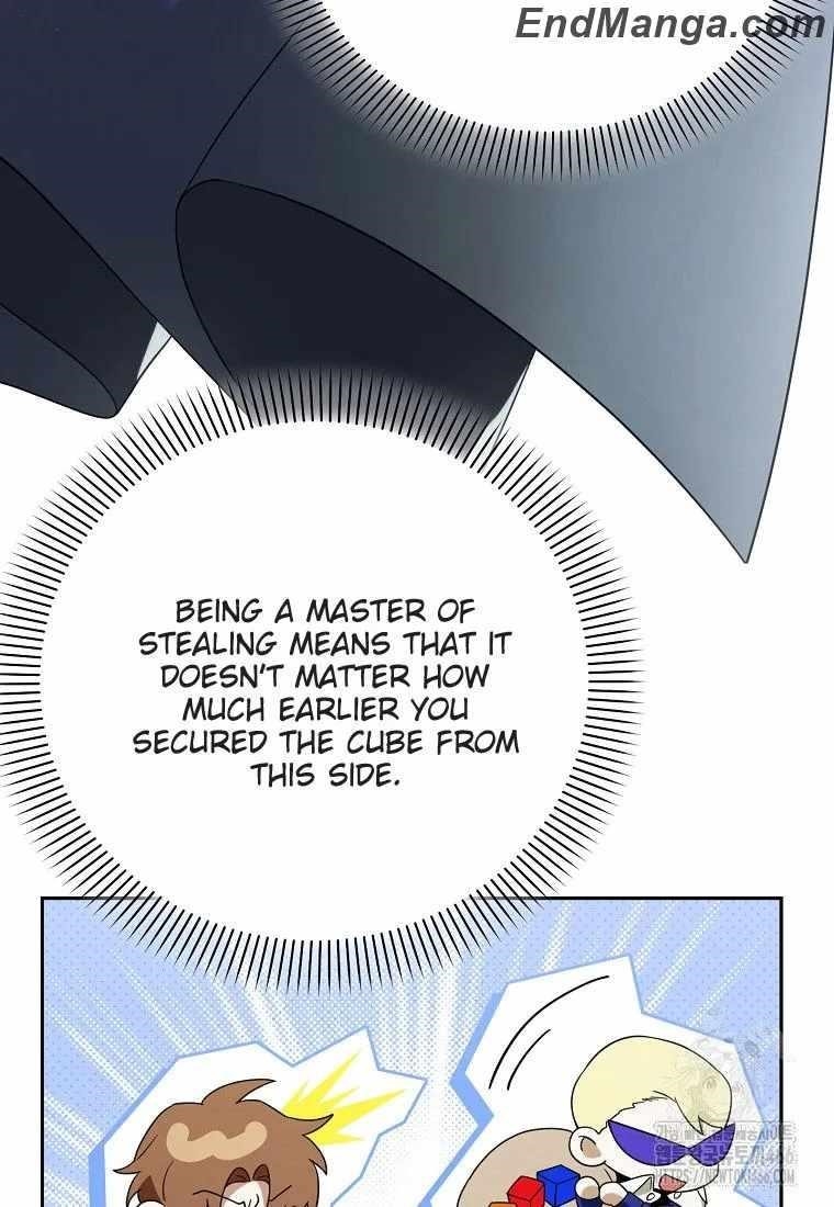 The Genius Tamer of the Academy - Chapter 33 Page 33