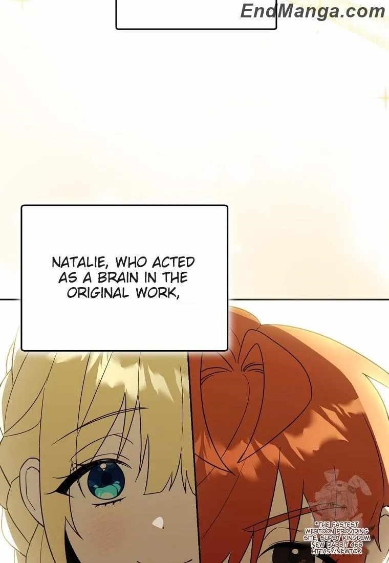 The Genius Tamer of the Academy - Chapter 33 Page 43