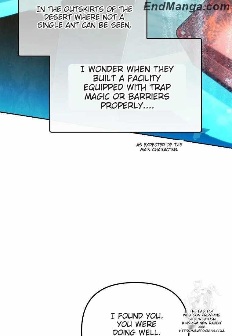 The Genius Tamer of the Academy - Chapter 33 Page 66