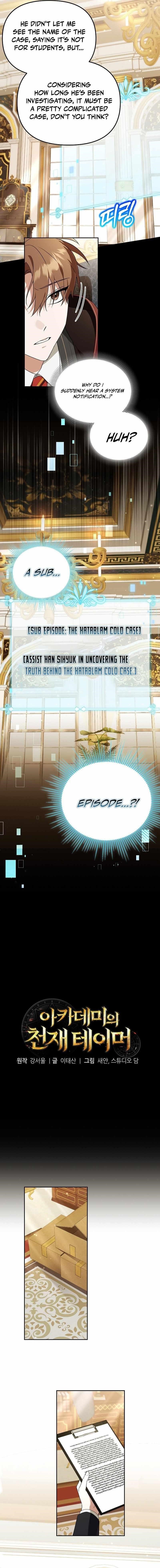The Genius Tamer of the Academy - Chapter 36 Page 4