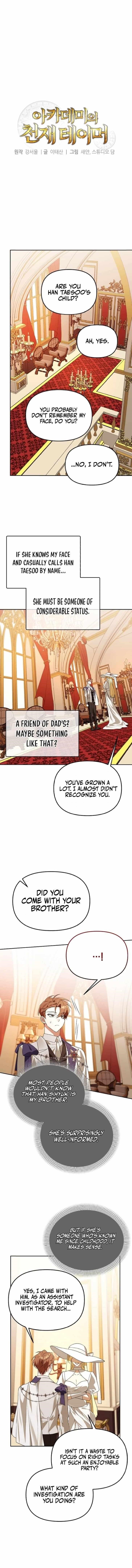 The Genius Tamer of the Academy - Chapter 37 Page 6