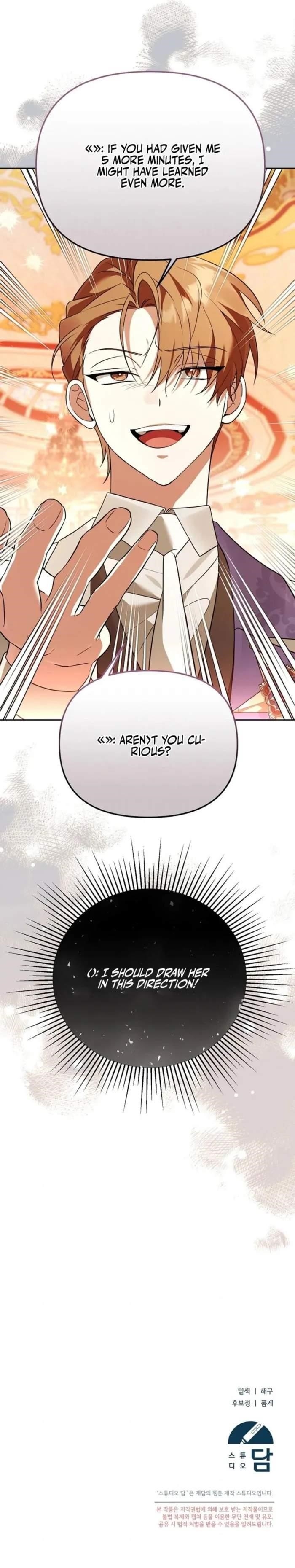 The Genius Tamer of the Academy - Chapter 38 Page 18