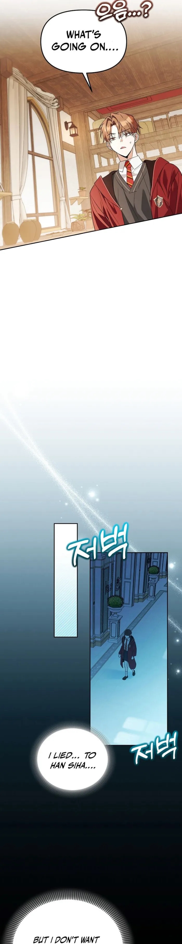 The Genius Tamer of the Academy - Chapter 46 Page 15