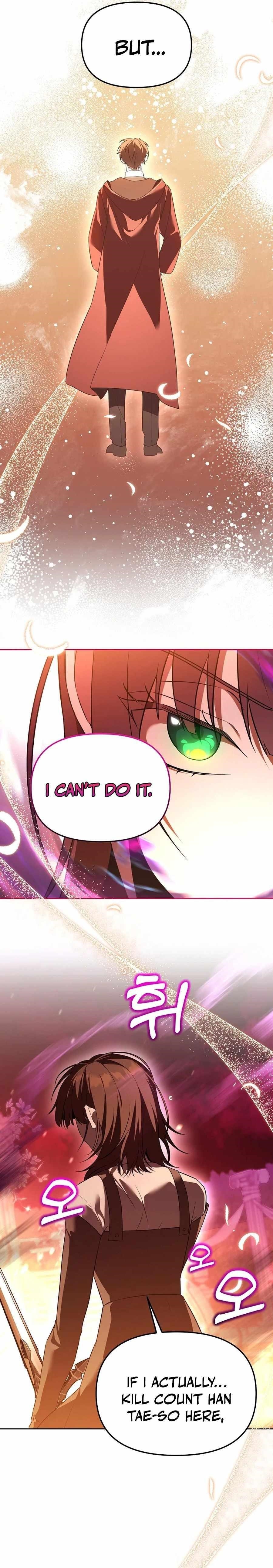 The Genius Tamer of the Academy - Chapter 49 Page 17