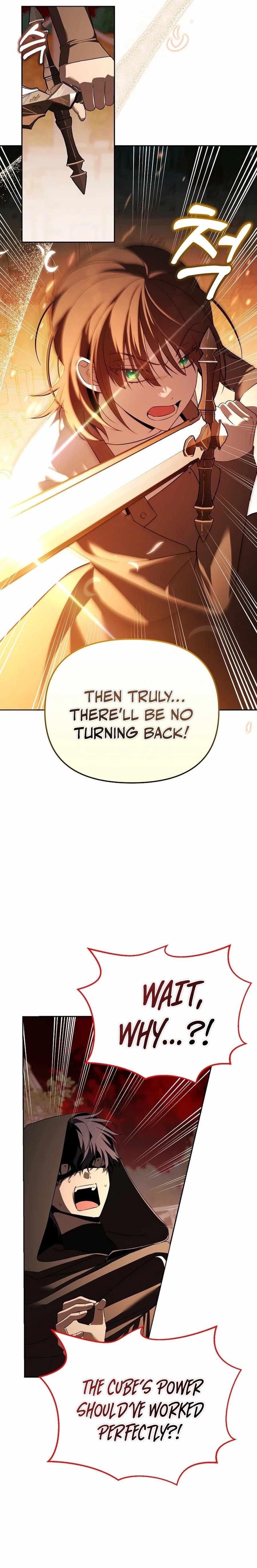 The Genius Tamer of the Academy - Chapter 49 Page 18