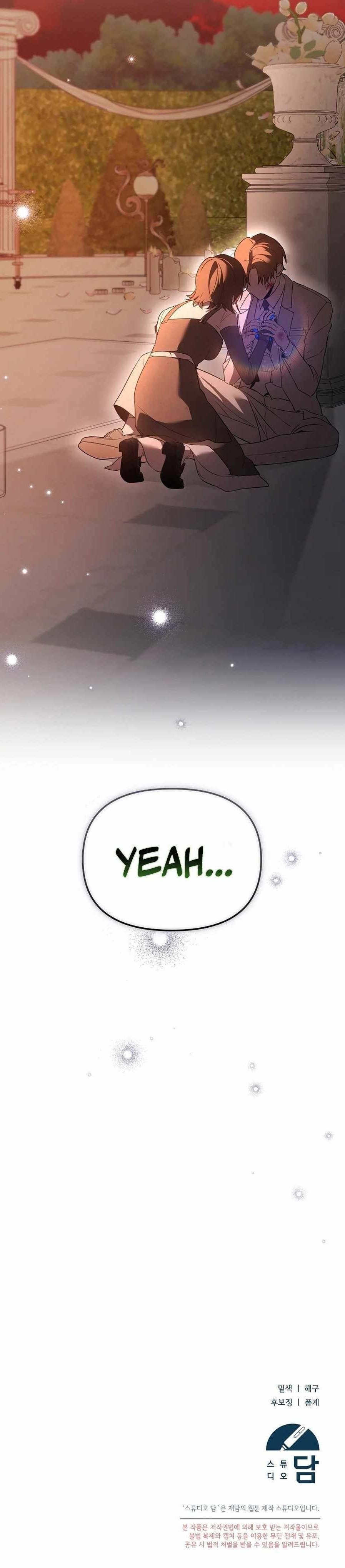 The Genius Tamer of the Academy - Chapter 49 Page 25
