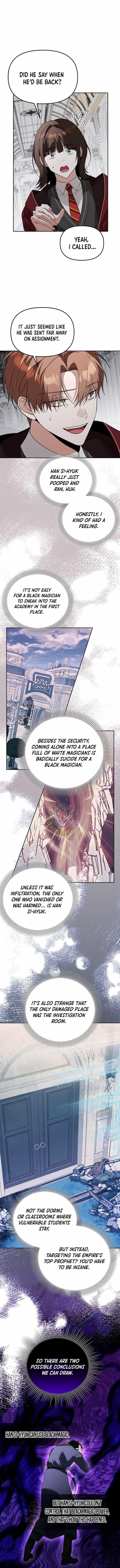 The Genius Tamer of the Academy - Chapter 51 Page 6