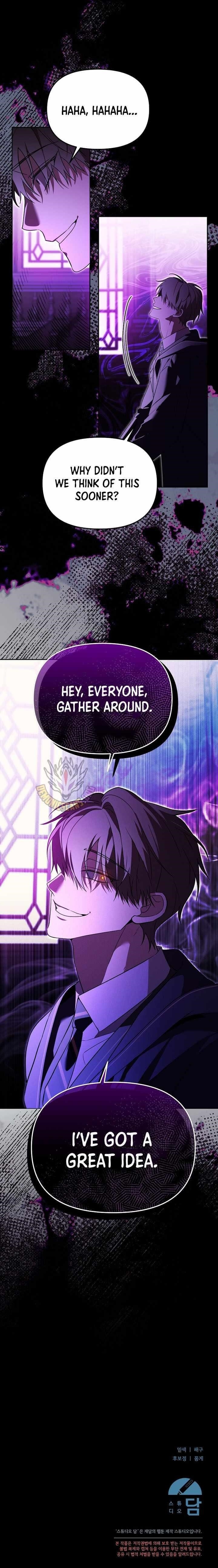 The Genius Tamer of the Academy - Chapter 52 Page 13