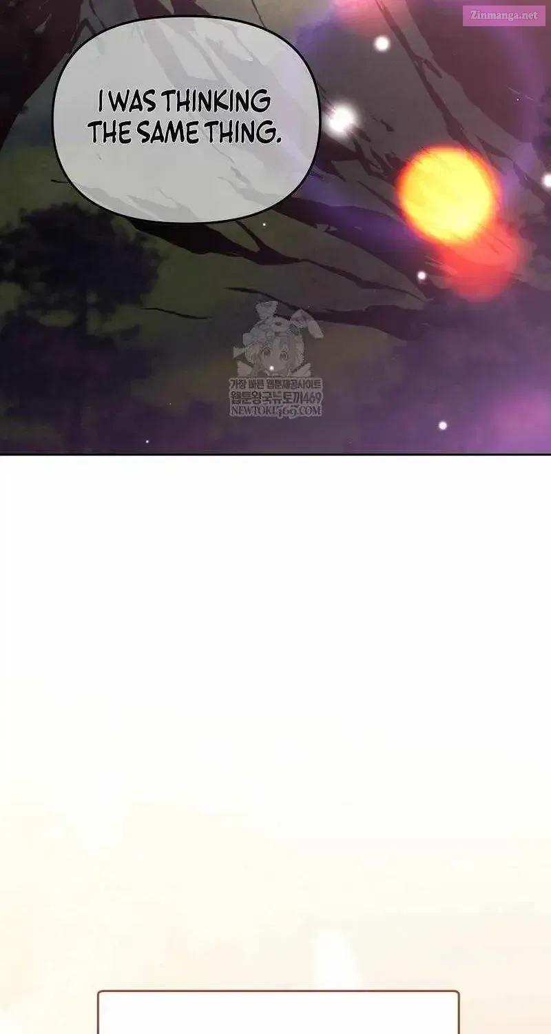 The Genius Tamer of the Academy - Chapter 63 Page 62