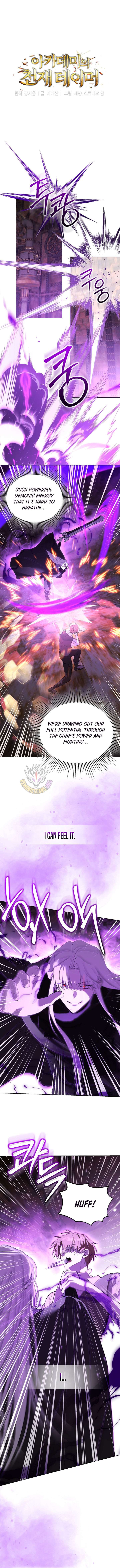 The Genius Tamer of the Academy - Chapter 74 Page 8