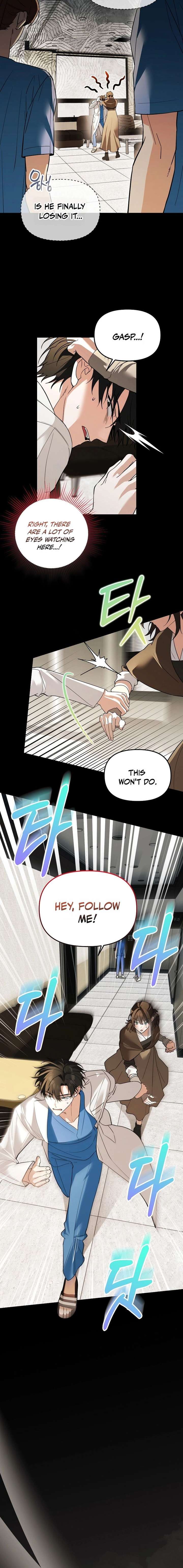 The Genius Tamer of the Academy - Chapter 77 Page 13