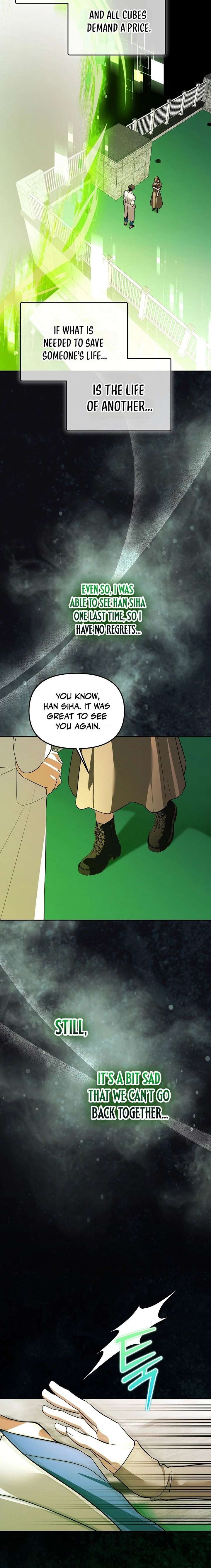 The Genius Tamer of the Academy - Chapter 77 Page 17