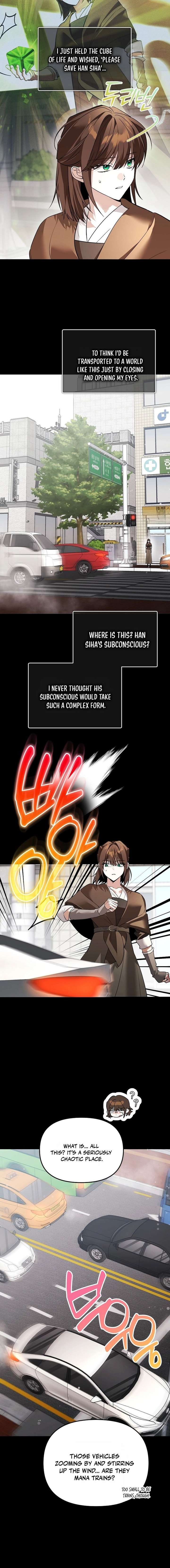 The Genius Tamer of the Academy - Chapter 77 Page 2