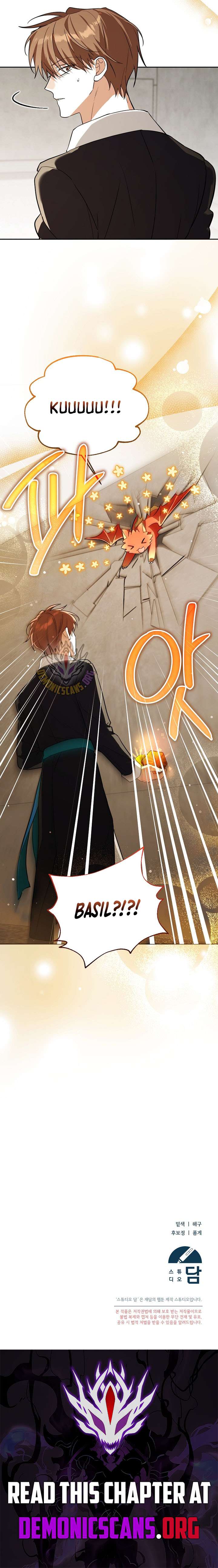 The Genius Tamer of the Academy - Chapter 78 Page 14