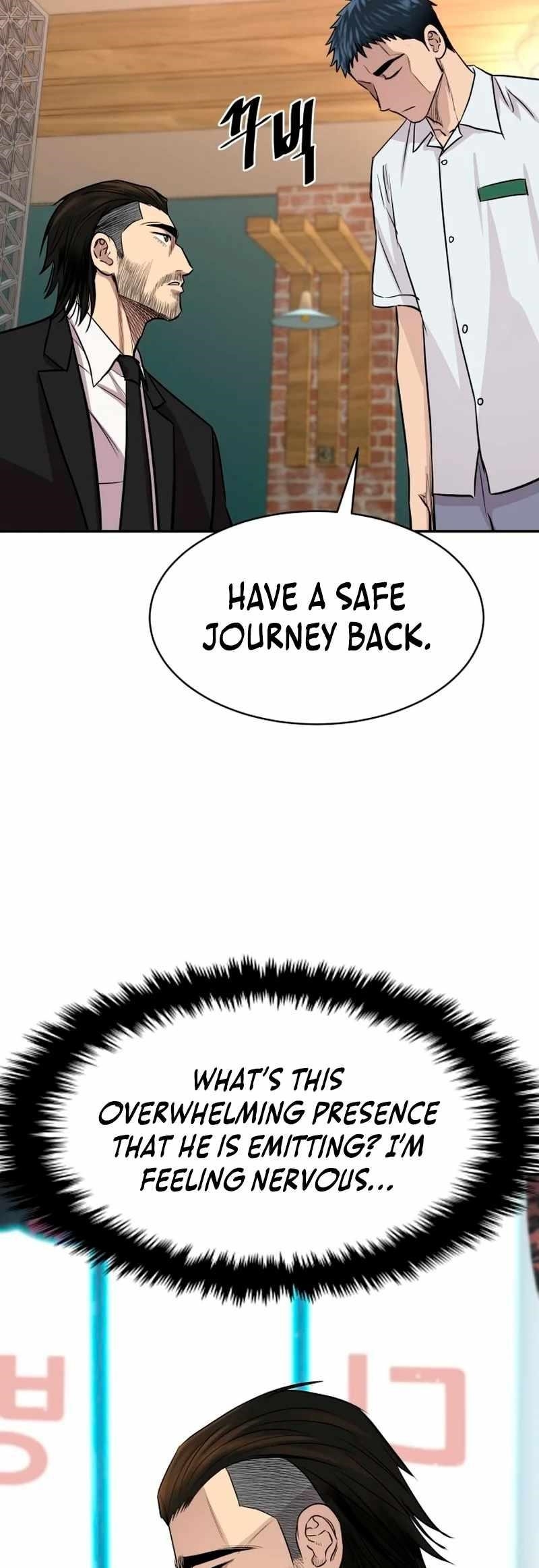 Genius Grandson of the Loan Shark King - Chapter 3 Page 74