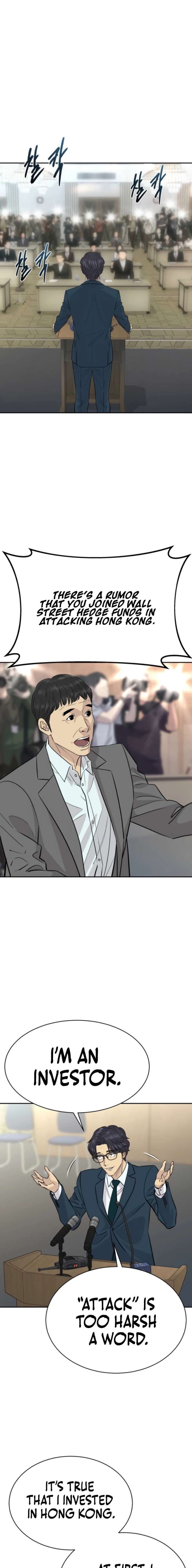 Genius Grandson of the Loan Shark King - Chapter 84 Page 2