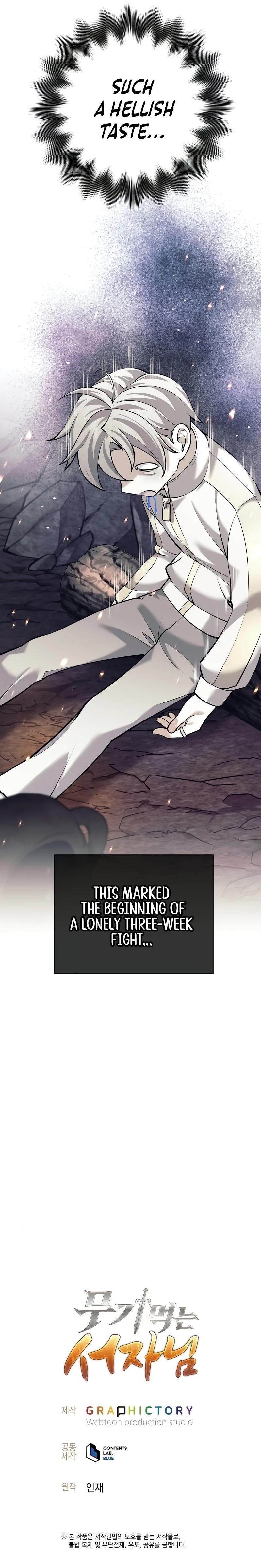 Weapon-Eating Bastard - Chapter 10 Page 15