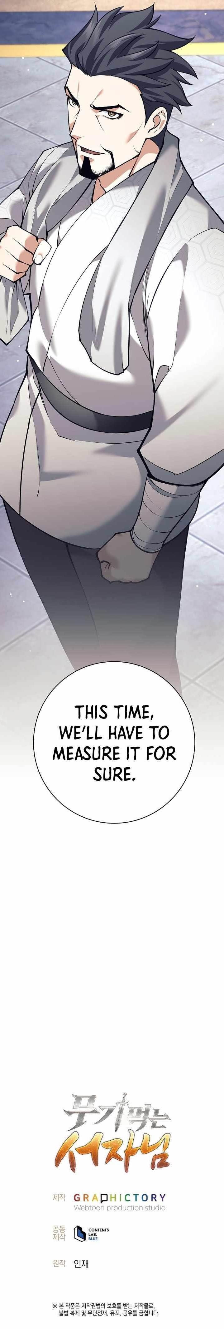 Weapon-Eating Bastard - Chapter 19 Page 19