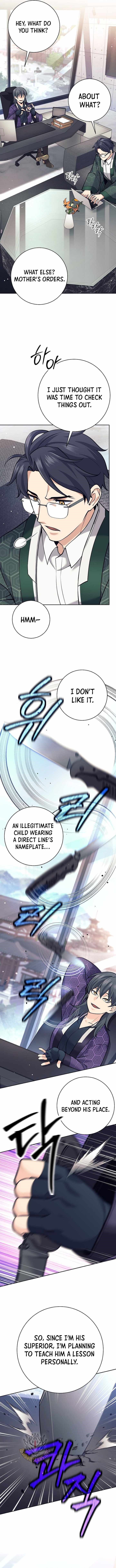 Weapon-Eating Bastard - Chapter 23 Page 15