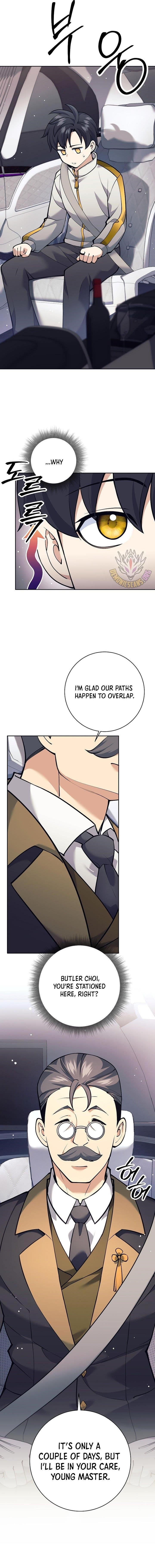 Weapon-Eating Bastard - Chapter 26 Page 16