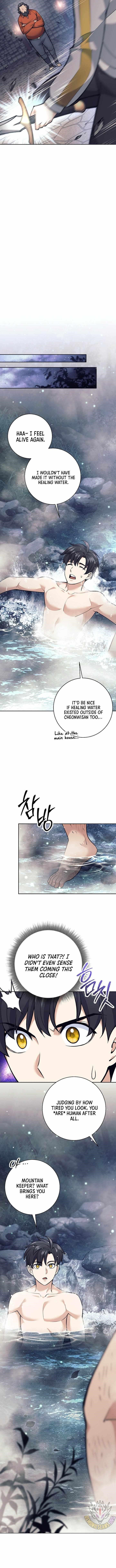 Weapon-Eating Bastard - Chapter 29 Page 13