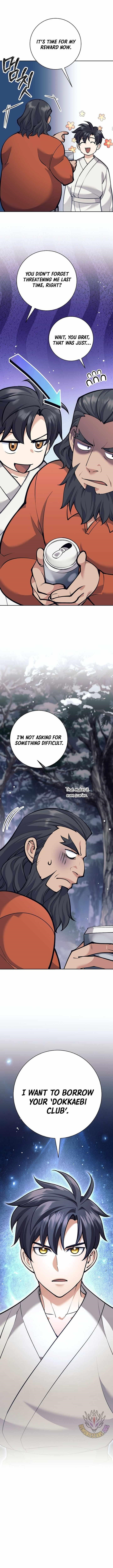 Weapon-Eating Bastard - Chapter 32 Page 17