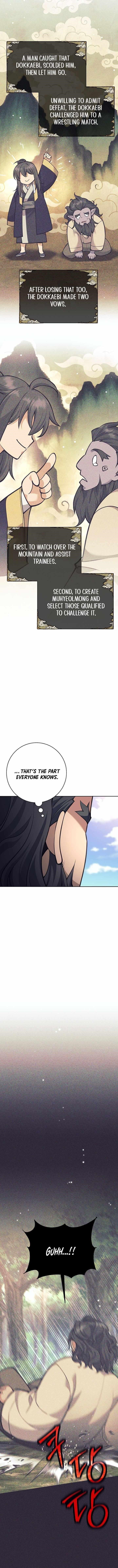 Weapon-Eating Bastard - Chapter 33 Page 12
