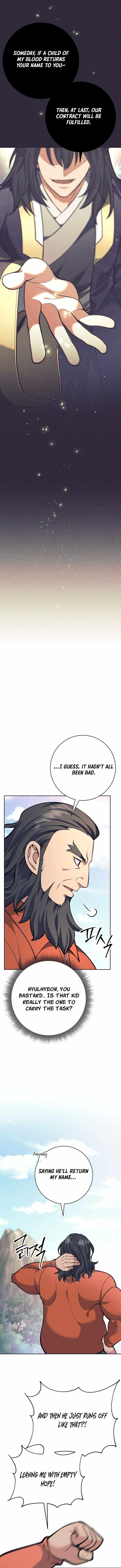 Weapon-Eating Bastard - Chapter 33 Page 14