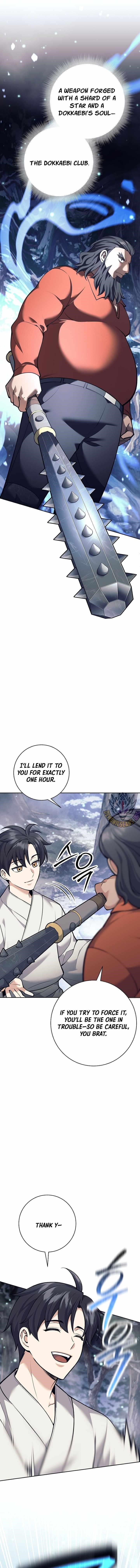 Weapon-Eating Bastard - Chapter 33 Page 3