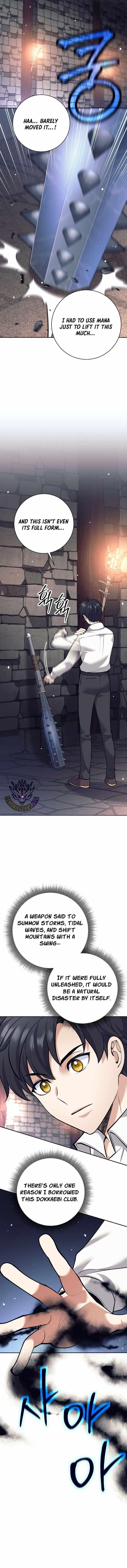 Weapon-Eating Bastard - Chapter 33 Page 5