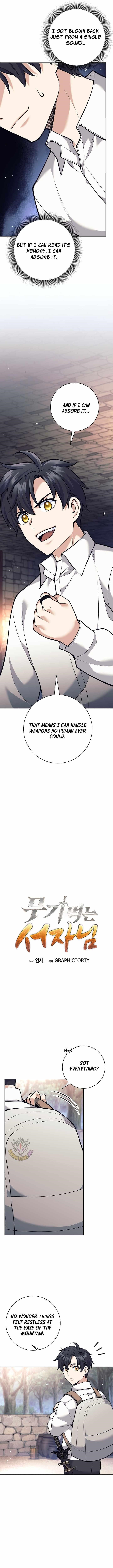 Weapon-Eating Bastard - Chapter 33 Page 7
