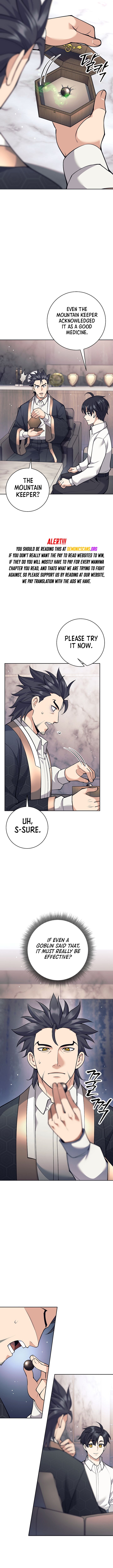 Weapon-Eating Bastard - Chapter 35 Page 12