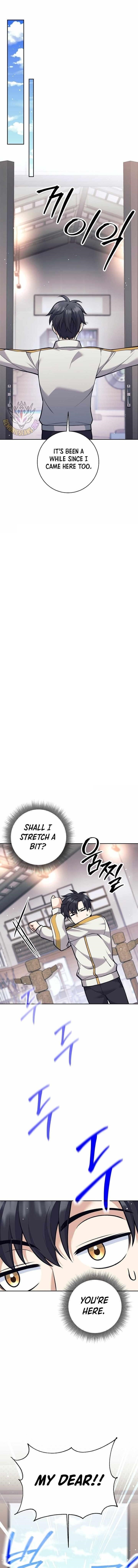 Weapon-Eating Bastard - Chapter 36 Page 1