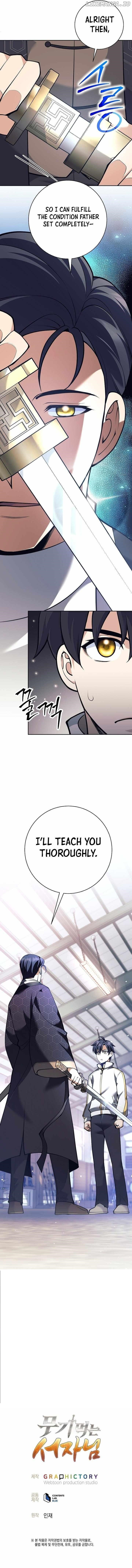 Weapon-Eating Bastard - Chapter 36 Page 16