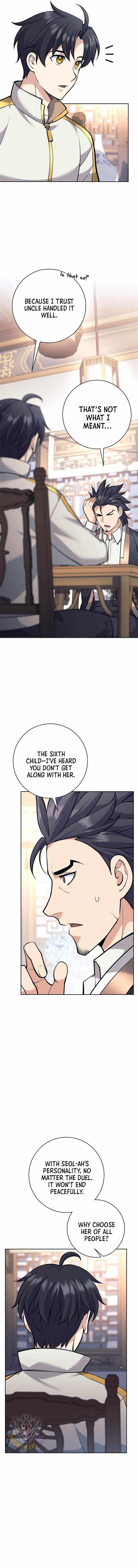 Weapon-Eating Bastard - Chapter 39 Page 14