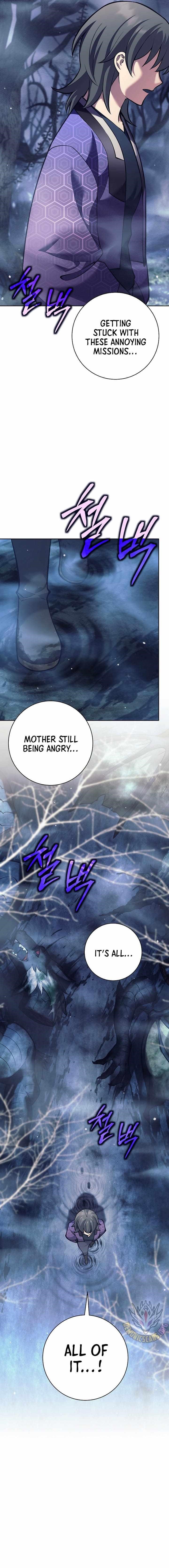 Weapon-Eating Bastard - Chapter 39 Page 2