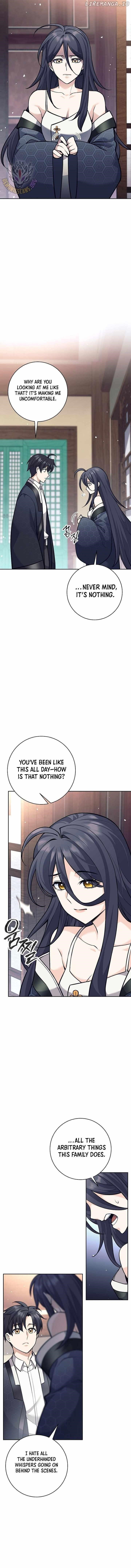 Weapon-Eating Bastard - Chapter 40 Page 4