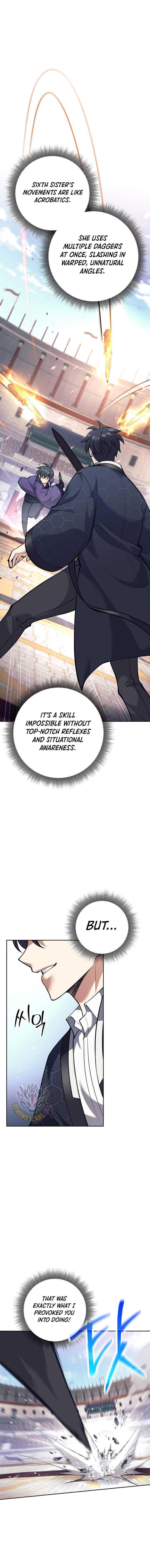 Weapon-Eating Bastard - Chapter 41 Page 3