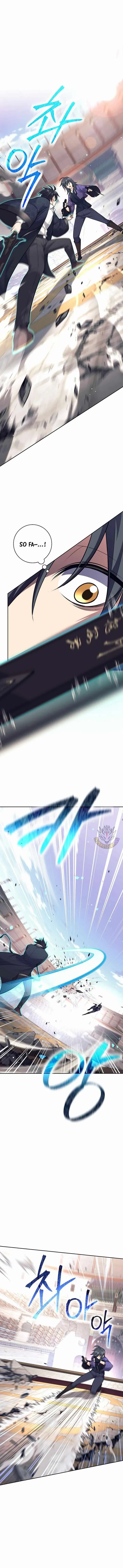 Weapon-Eating Bastard - Chapter 42 Page 7
