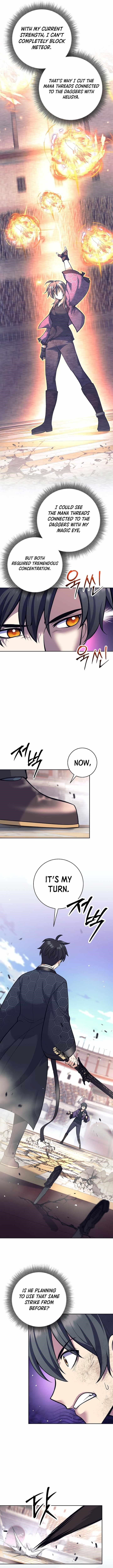 Weapon-Eating Bastard - Chapter 43 Page 2