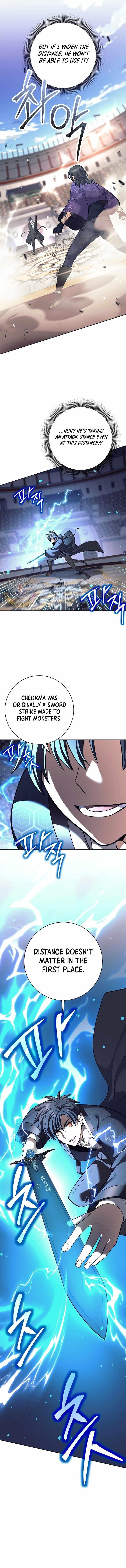 Weapon-Eating Bastard - Chapter 43 Page 3