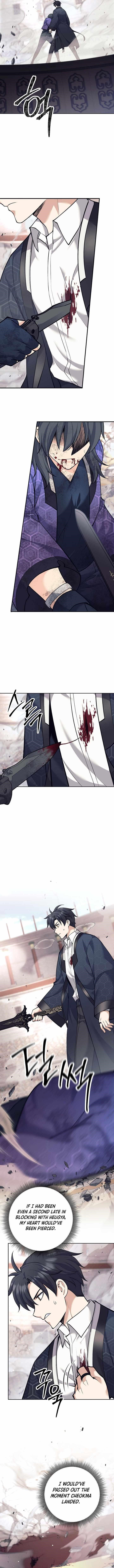 Weapon-Eating Bastard - Chapter 43 Page 8
