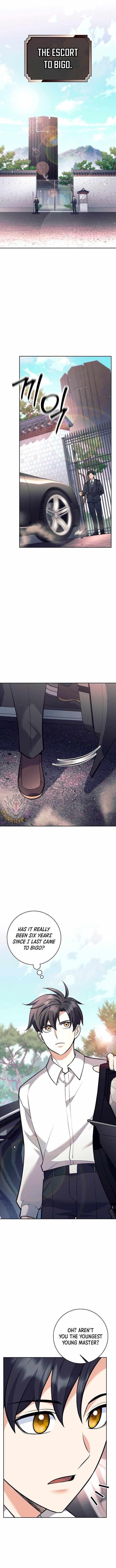 Weapon-Eating Bastard - Chapter 45 Page 1
