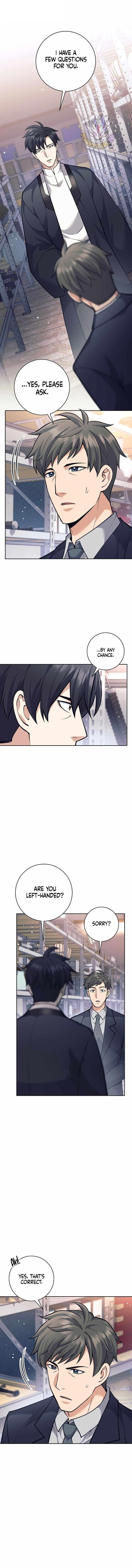 Weapon-Eating Bastard - Chapter 50 Page 1