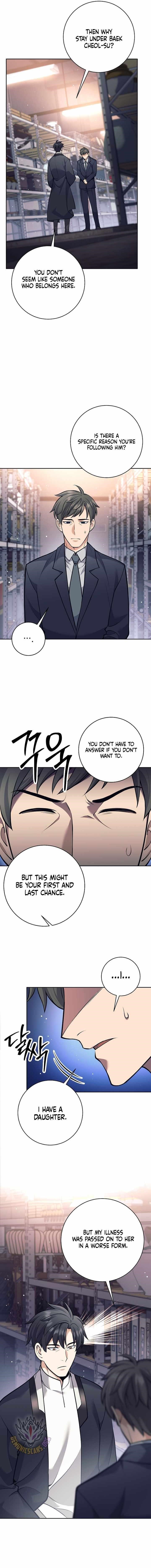 Weapon-Eating Bastard - Chapter 50 Page 3