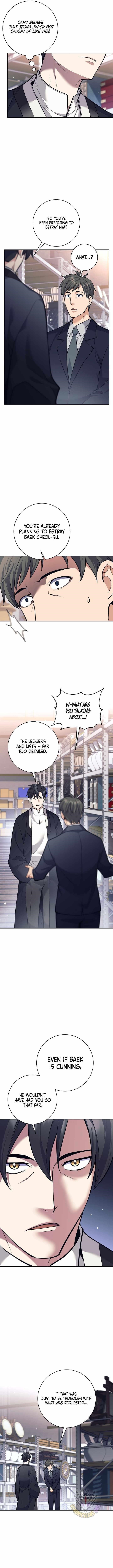 Weapon-Eating Bastard - Chapter 50 Page 5